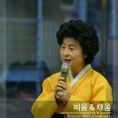 (주)금보식품 - 춘천시 | (주)금보식품