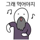 복싱 마스터 이미지