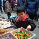 화순장 이미지