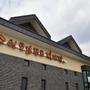 태안군로컬푸드사업단