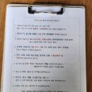 춘천여우그늘 | [춘천] 강원도 춘천 가족여행/단체여행/단체팬션 여우그늘 팬션 추천 그리고 아쉬웠던 후기