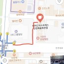 매머드익스프레스인천예술회관점