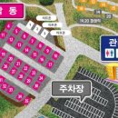 (주)가야랜드 달빛야영장 이미지