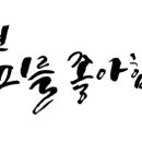 장제현커피