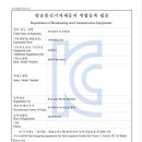 헌터독도담점 이미지