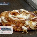 오사카푸드 이미지