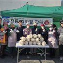 상북경로당 이미지