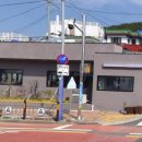 태종대온천주유소 이미지