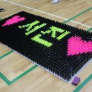 남원서진여자고등학교 이미지