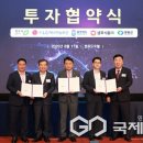 (주)영동식품 이미지