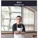 유일식당 이미지