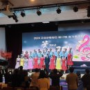 고성군문화체육센터공연장 이미지