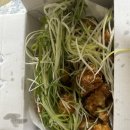 왕천파닭성화산남죽림점