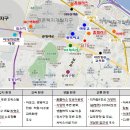 경동 모텔 이미지