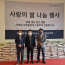 삼환기업(주) 이미지