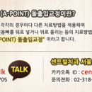 (주)메디센 네이버블로그