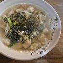 덕이네항아리수제비