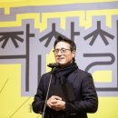 (주)한국홍보연구소 이미지