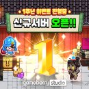 베리스튜디오
