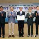 화성시거점형공공직장어린이집 이미지