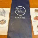 동천역 맛집 &lt; JN Kitchen &gt; 리뷰