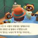 너굴상점 이미지