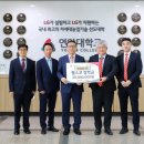 (주)팜스코 이미지