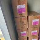 사랑셀프주유소 이미지