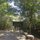 구룡대매표소 이미지