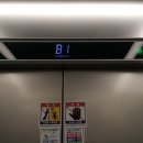 창민빌딩 이미지