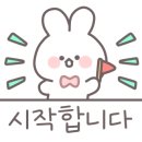 에코명품세탁소 이미지