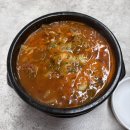 순대국밥 | [충북 진천] 진천 순대국밥 맛집 가마골왕순대｜진천 읍내 신상 순대국밥 후기🍲