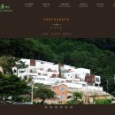 피스풀펜션 이미지