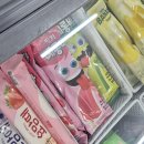 지에스25뉴금천유진 이미지