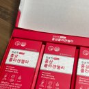 개성인삼농협 콜라겐젤리스틱 후기 피부 관리와 활력을 한 번에