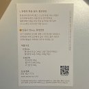 안동명과 이미지