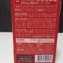농업회사법인아람농장(주)
