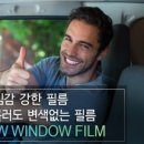 베스트카용품
