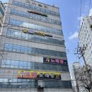 스킨올 서면전포점 이미지