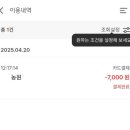 아차실지 이미지