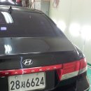 만도카광택 이미지