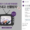 룩옵티컬 이미지