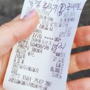 대천가볼만한 곳 대천항수산시장 수산물대전, 멸치 꽃게 못난이강정 후기