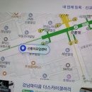 3월4일(화)자카의 미발표작 소설 감상 및 비평 이미지