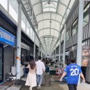 (주)이아스피스 명동센터 | 삼척 임원항 회센터 회포장 명동거리 횟집 싱싱해요!