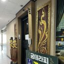 리치먼드프라자 이미지