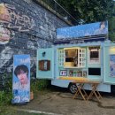 테라스 커피차 네이버블로그