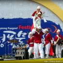 풍물놀이 이미지