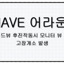 어라운드 이미지