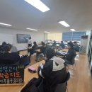 인천광역시학교밖청소년지원센터 미디어이슈